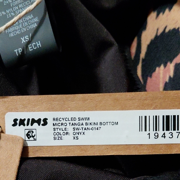 SKIMS Black Thong Bottom - Picture 6 of 7